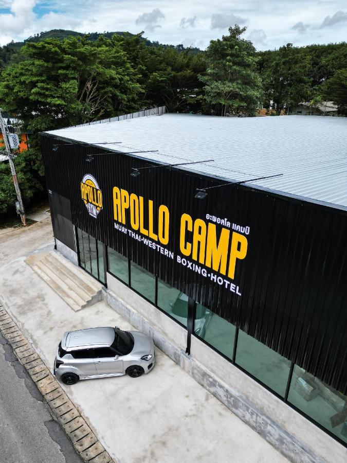 Apollo Hotel Chalong Ban Suan  Exterior foto